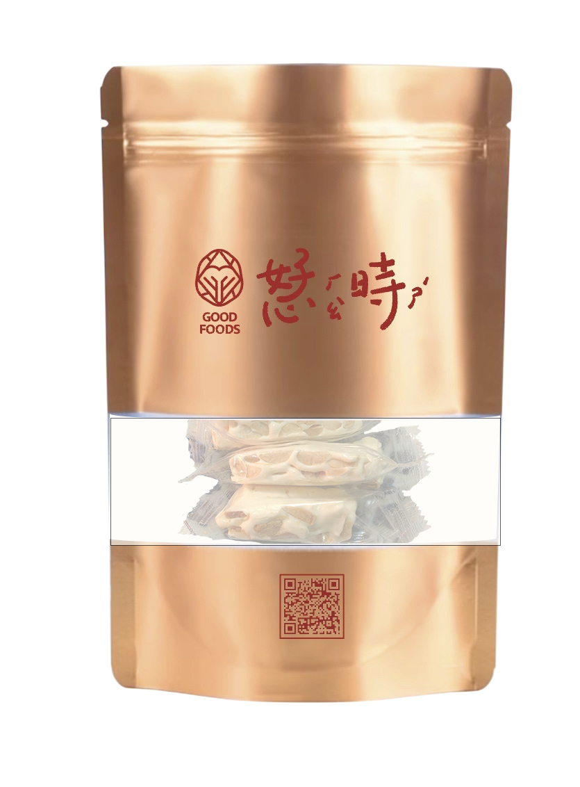 花生恏時牛軋600克